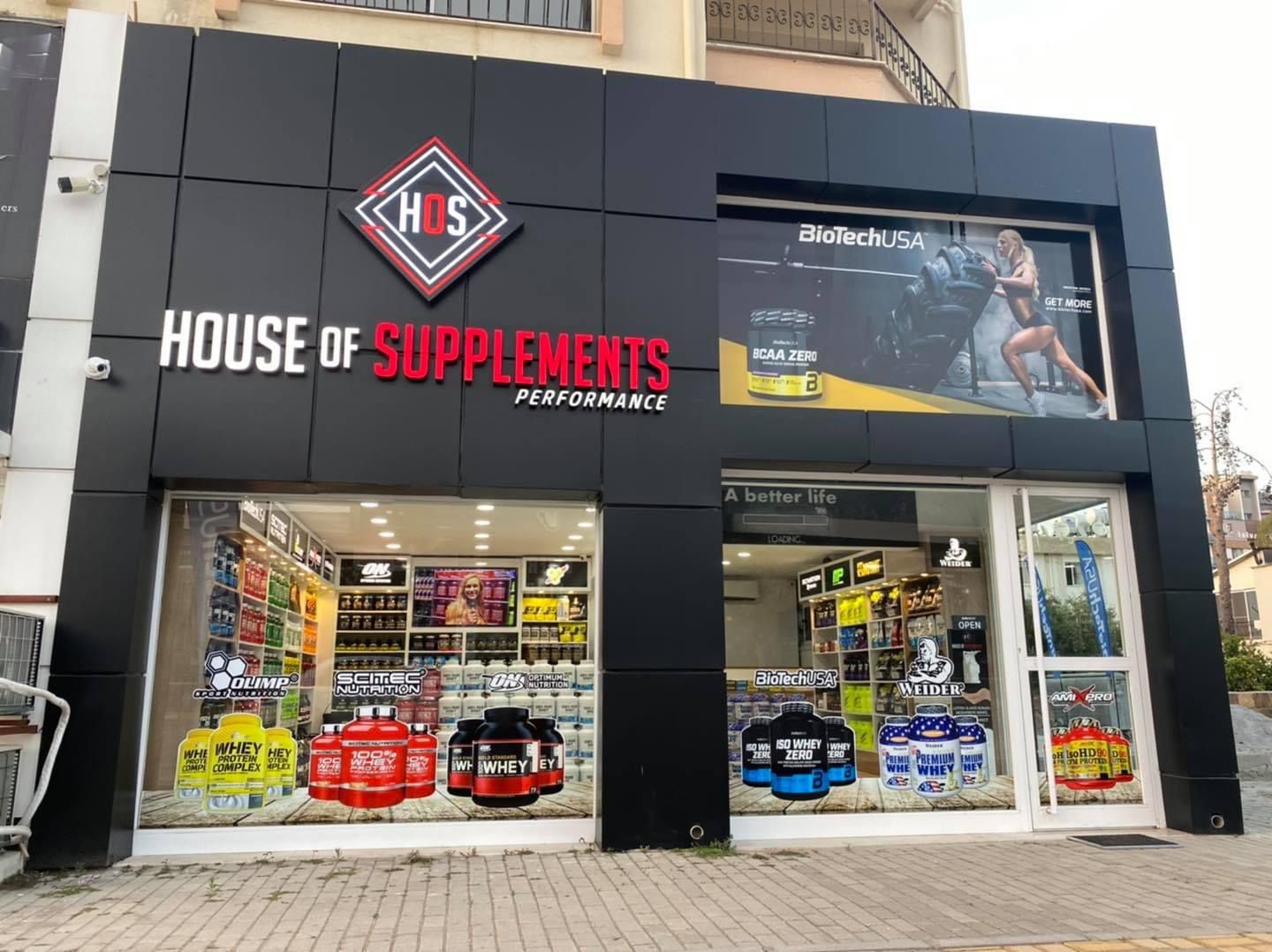 Karakum - Girne Karakum Şube